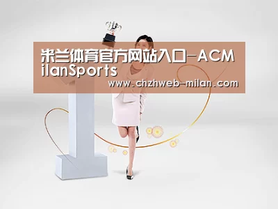 荣誉资质标题七